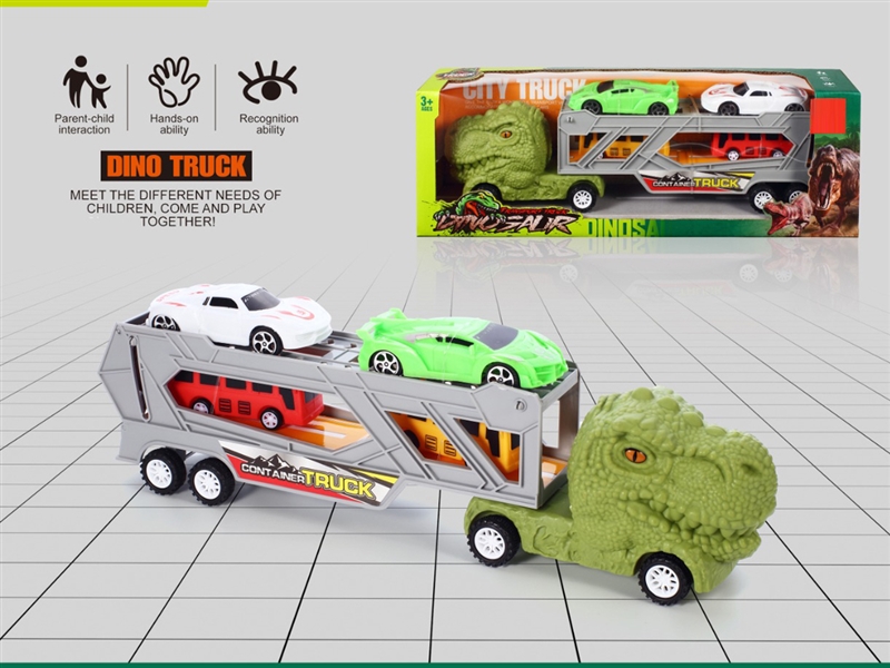 FRICTION TRAILER W/FREE WAY CAR 4PCS - HP1244048
