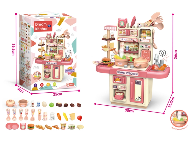 KITCHEN SET W/LIGHT & SPRAY - HP1244079