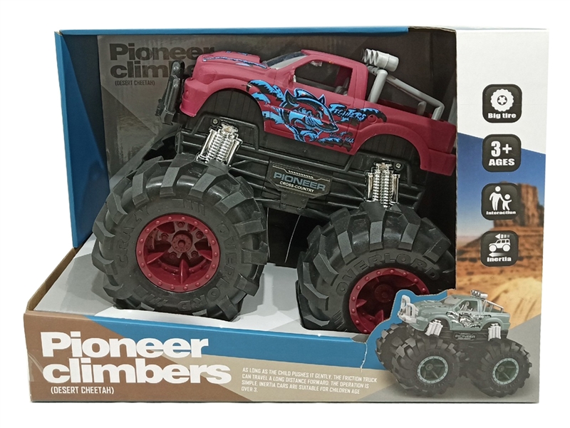 FRICTION CAR - HP1244095