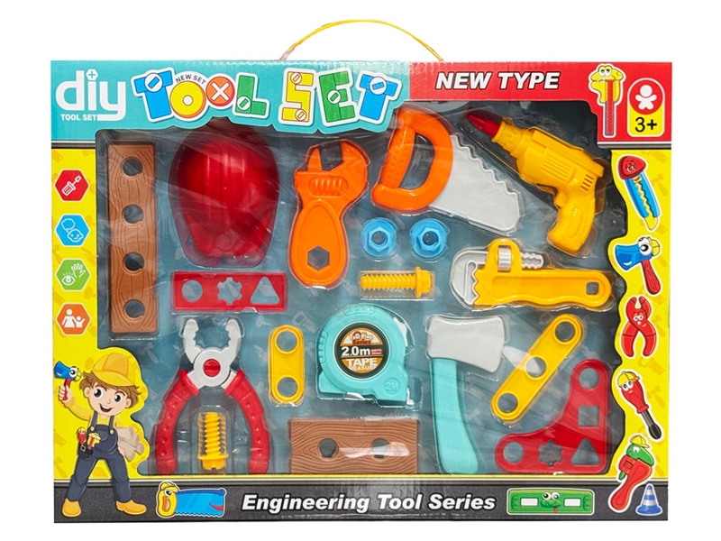 TOOL SET 18PCS - HP1244103