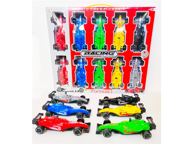 FRICTION CAR,RED,BLUE,GREEN,YELLOW,BLACK,SILVER - HP1244120