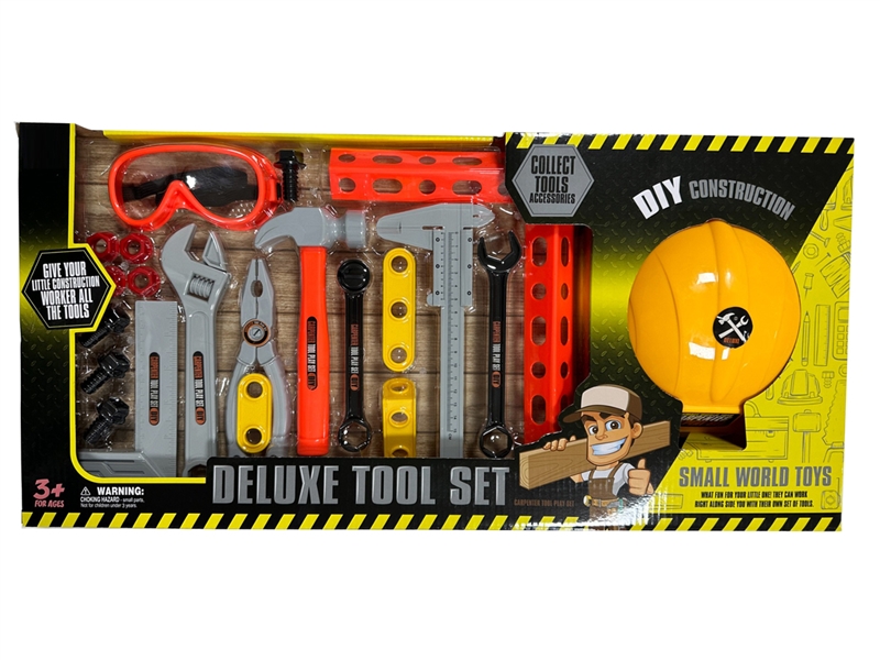 TOOL SET - HP1244125