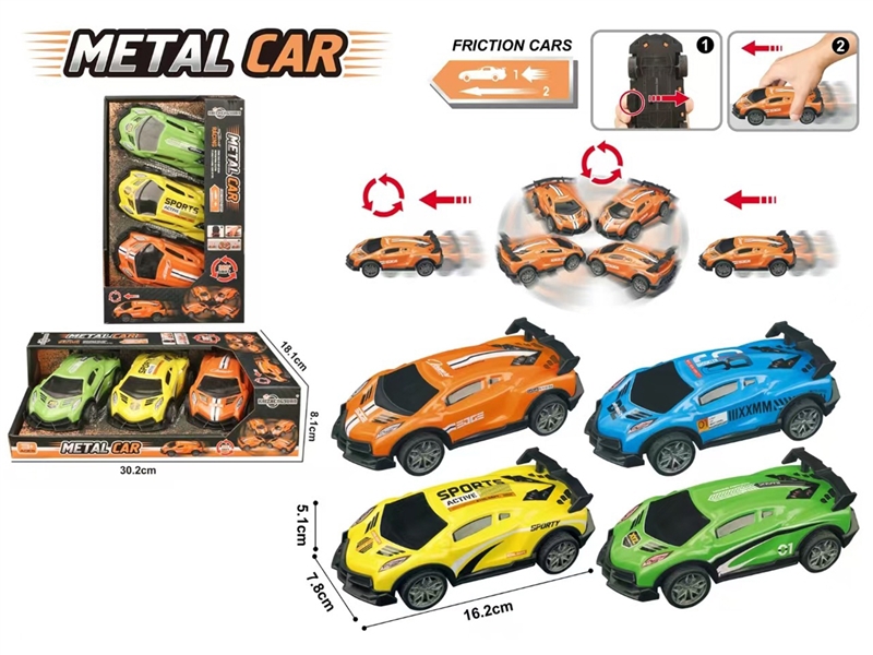 FRICTION DIE-CAST CAR 3PCS,4ASST - HP1244126