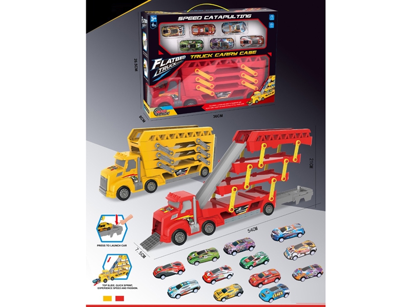 CATAPULT CAR SET(6PCS DIE CAST CARS) - HP1244132