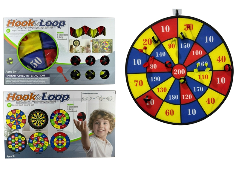 DART SET - HP1244138