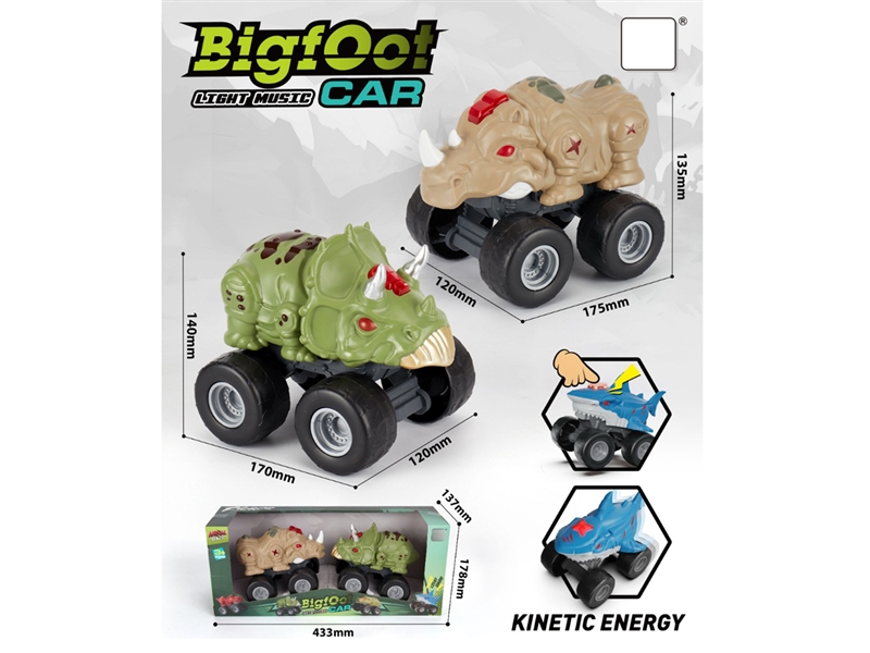 FREE WAY DINOSAUR CAR W/LIGHT & MUSIC - HP1244148