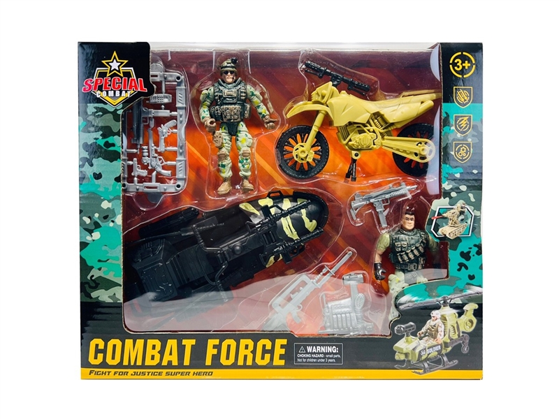 MILITARY SET - HP1244181