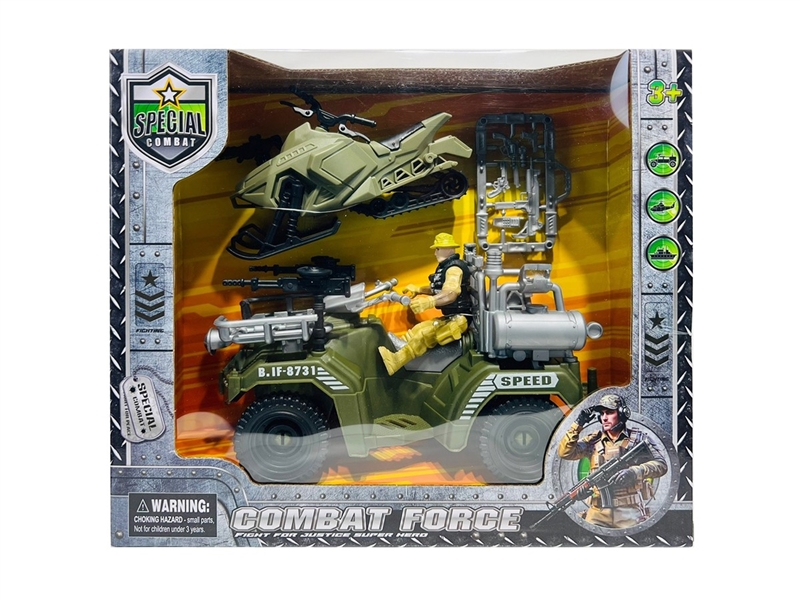 MILITARY SET - HP1244183