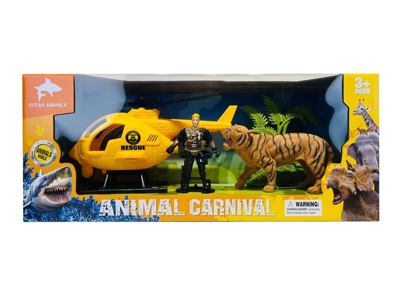 ANIMAL SET - HP1244192