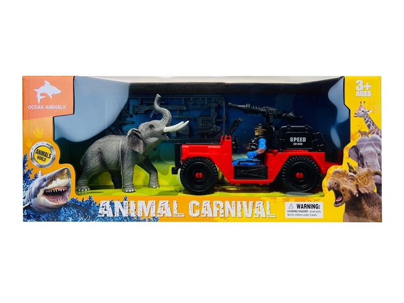 ANIMAL SET - HP1244193