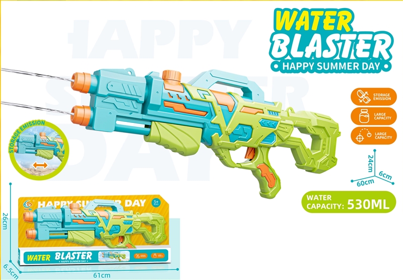 WATER GUN,530ML - HP1244211