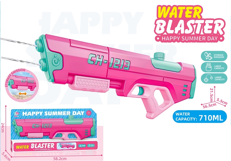 WATER GUN,710ML - HP1244216