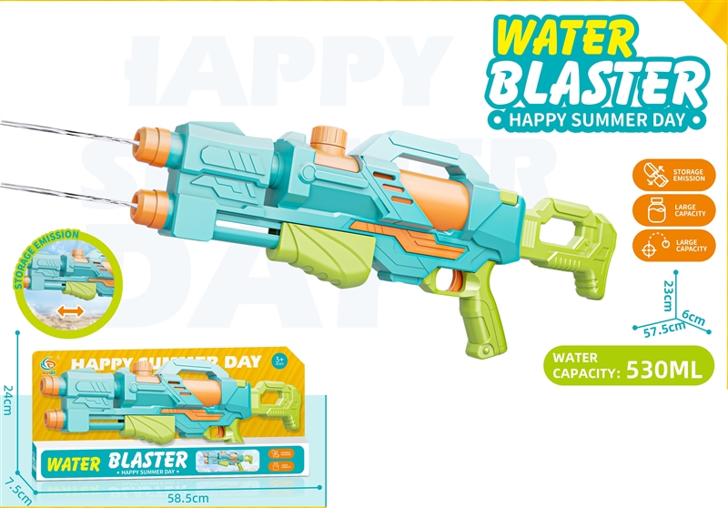 WATER GUN,530ML - HP1244219