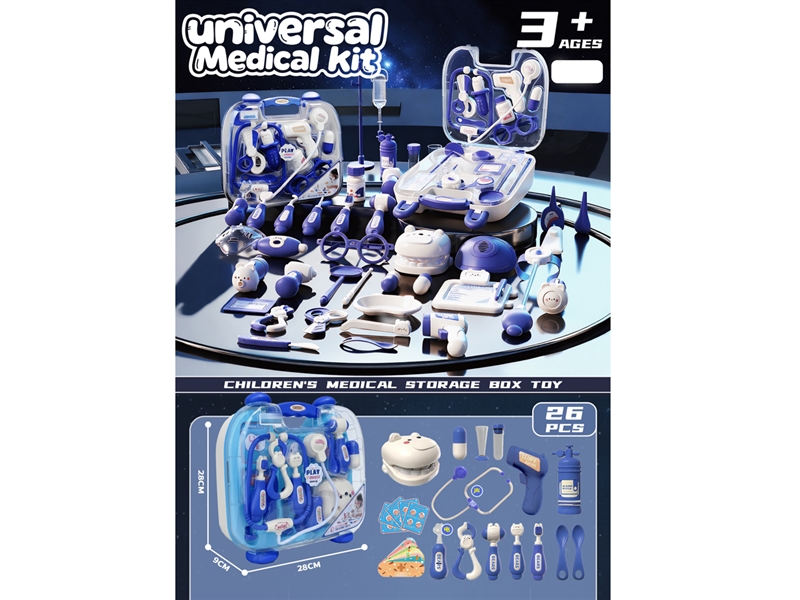 DOCTOR SET 26PCS - HP1244241