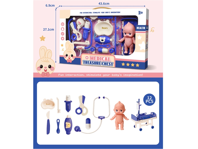 DOCTOR SET 12PCS - HP1244244