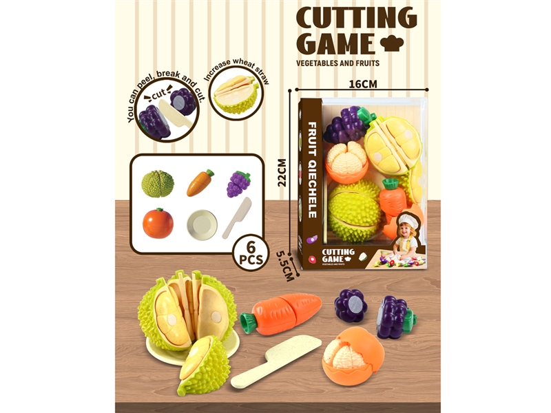 CUTTING PLAY 6PCS - HP1244250