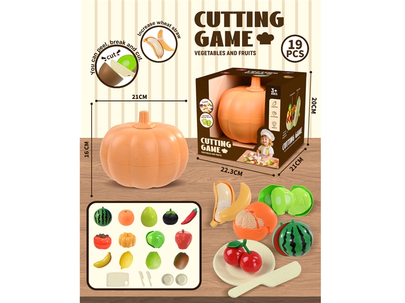 CUTTING PLAY 19PCS - HP1244265