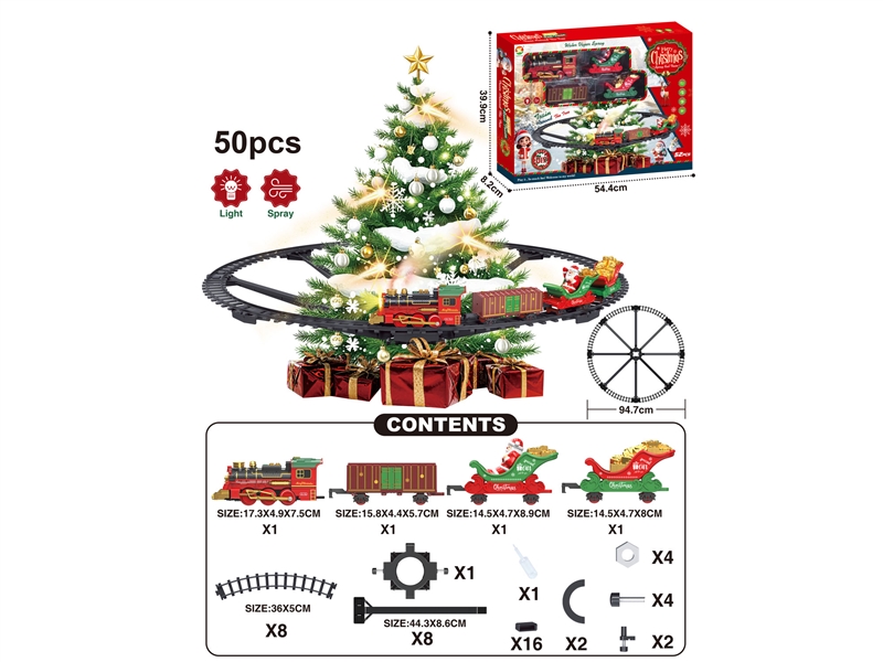 B/O TRAIN RAIL WITH LIGHT & TRAIN SOUNDS & CHRISTMAS MUSIC & SPRAY - HP1244308