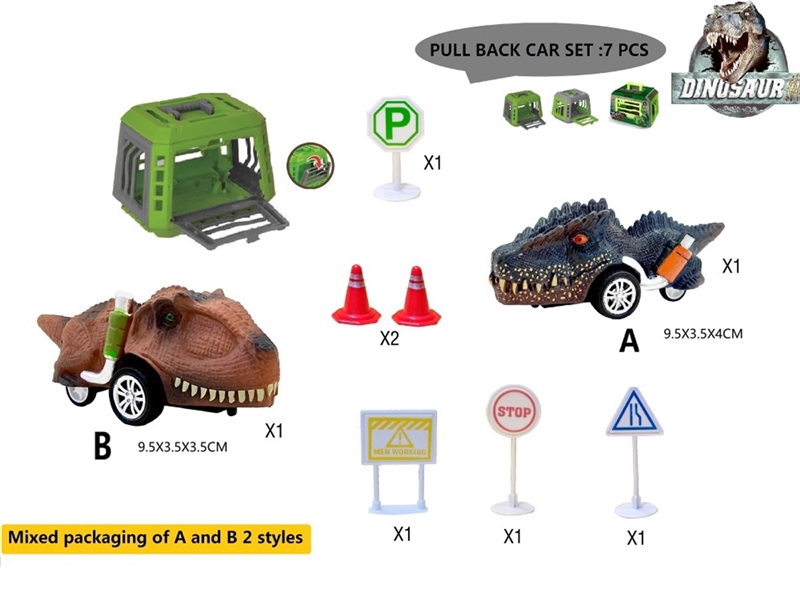 PULL BACK DINOSAUR CAR - HP1244314