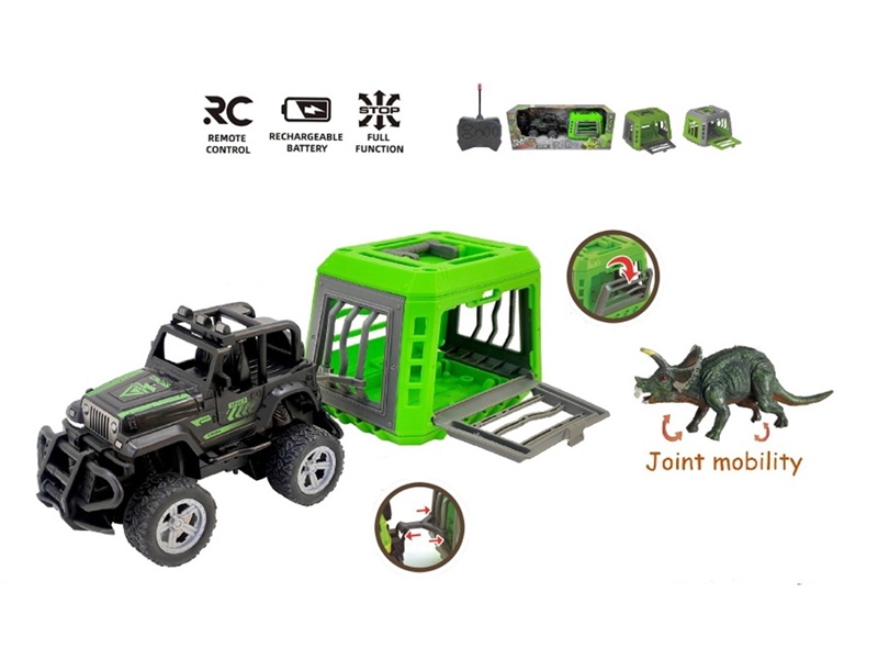 R/C CAR（NOT INCLUDED BATTERY）2COLORS - HP1244318