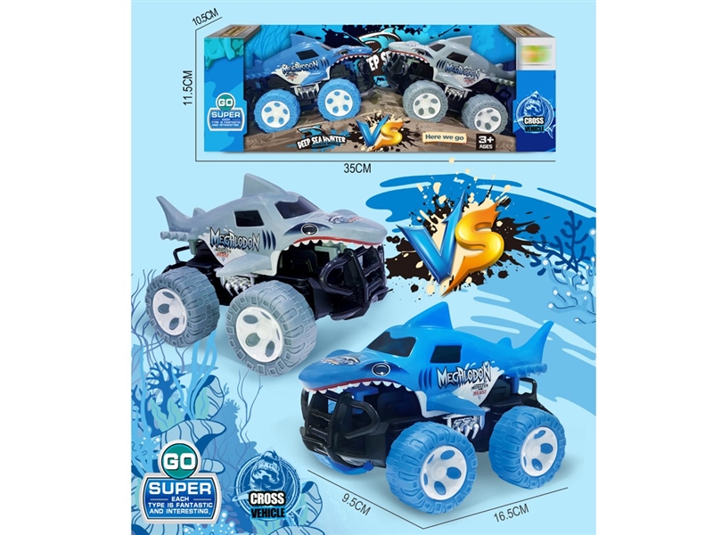 FRICTION CAR - HP1244332