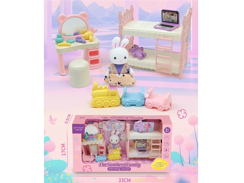 BEDROOM SET - HP1244340