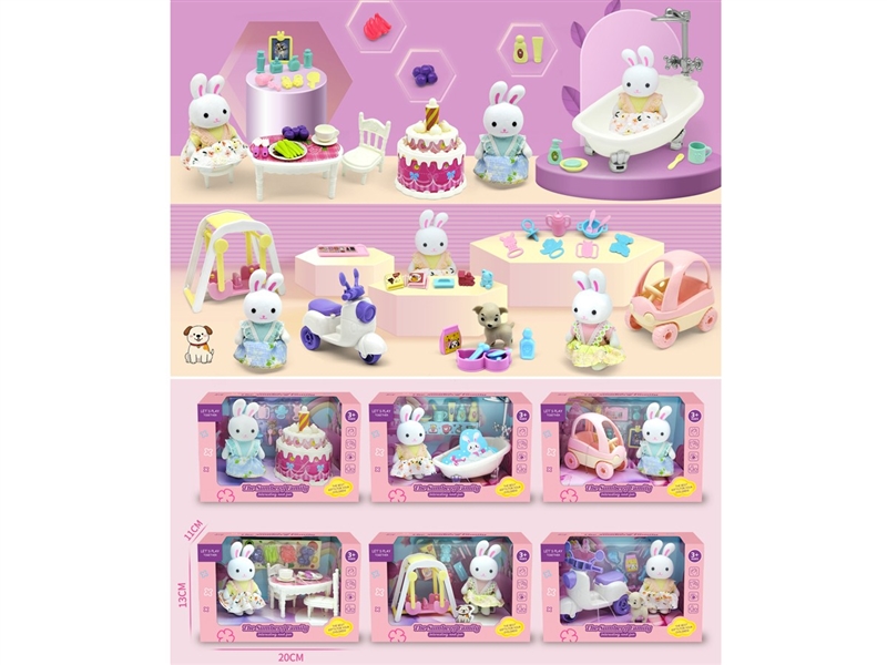 KITCHEN SET , 6ASST - HP1244344