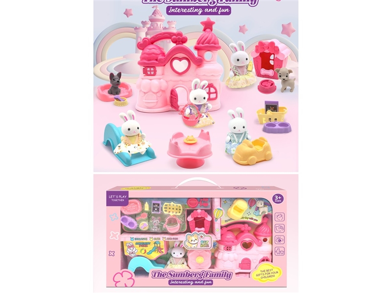 CASTLE SET - HP1244352