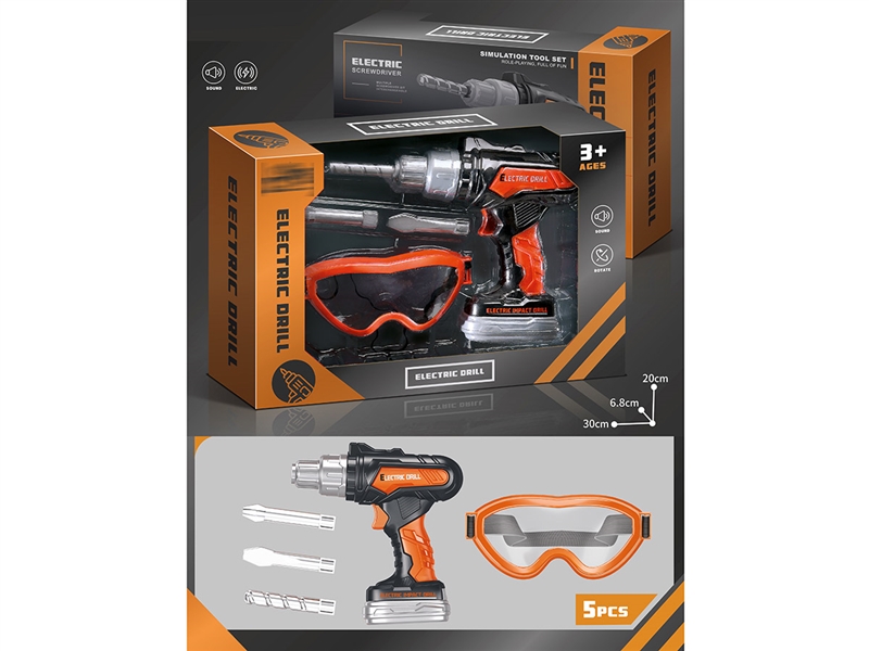 B/O TOOL SET - HP1244359