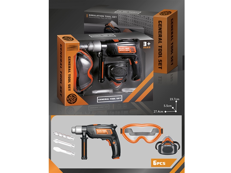 B/O TOOL SET - HP1244360