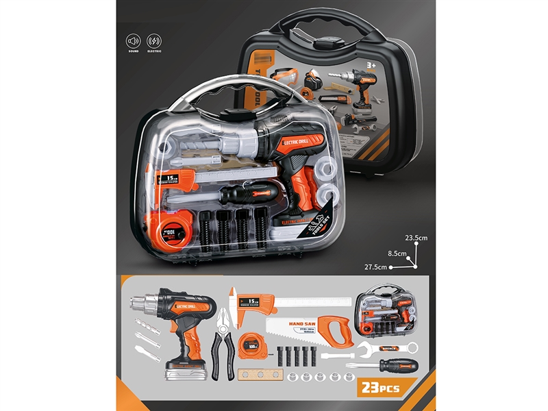 B/O TOOL SET - HP1244362