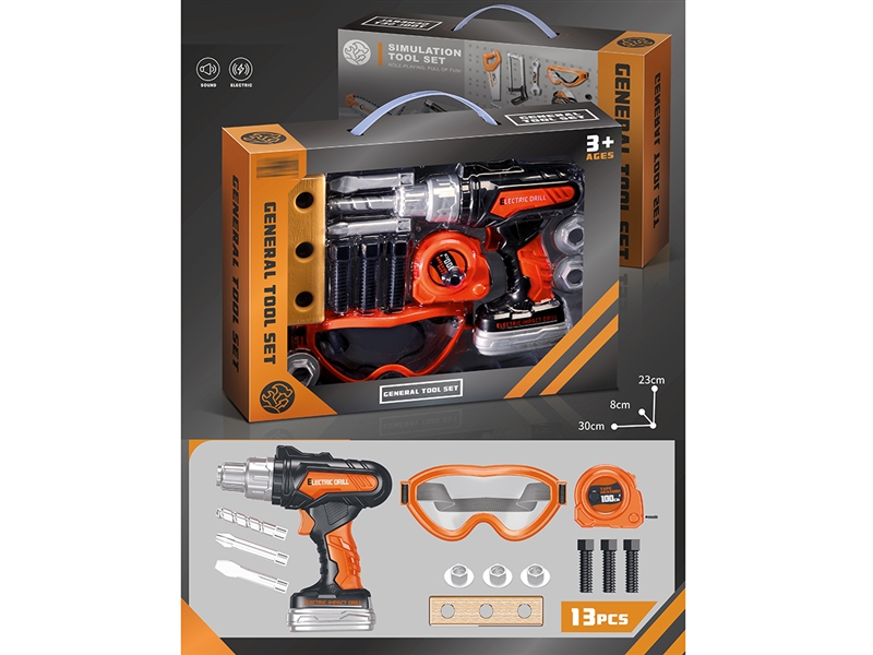 B/O TOOL SET - HP1244369