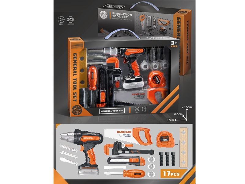 B/O TOOL SET - HP1244371