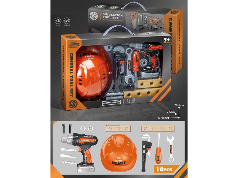 B/O TOOL SET - HP1244376