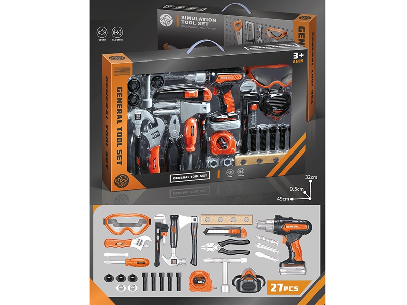 B/O TOOL SET - HP1244378