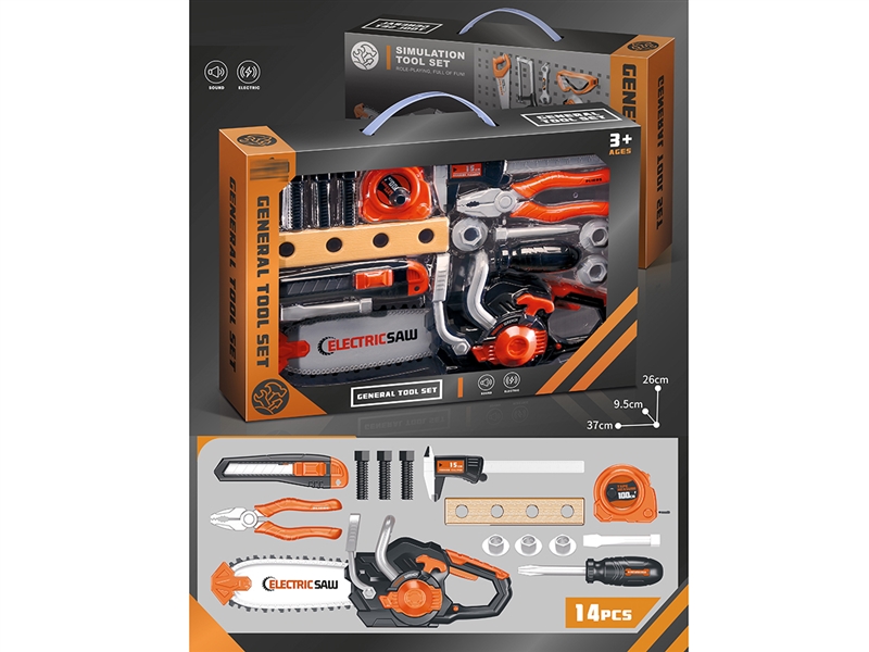 B/O TOOL SET - HP1244382