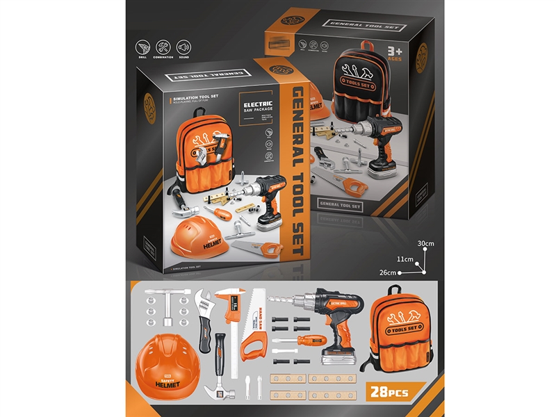 B/O TOOL SET - HP1244384