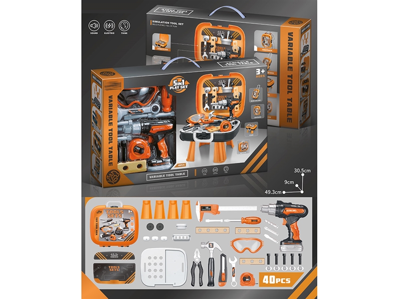 B/O TOOL SET - HP1244388