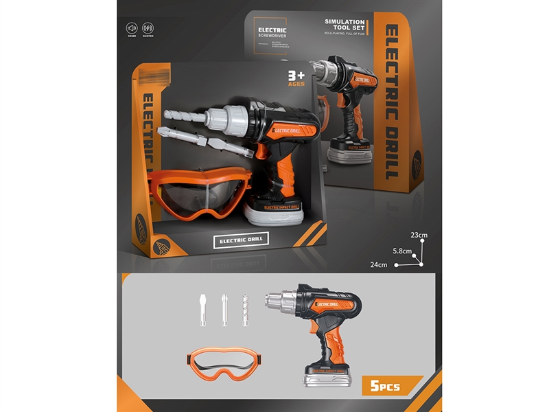 B/O TOOL SET - HP1244390
