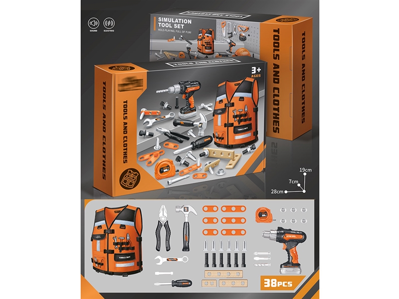 B/O TOOL SET - HP1244391