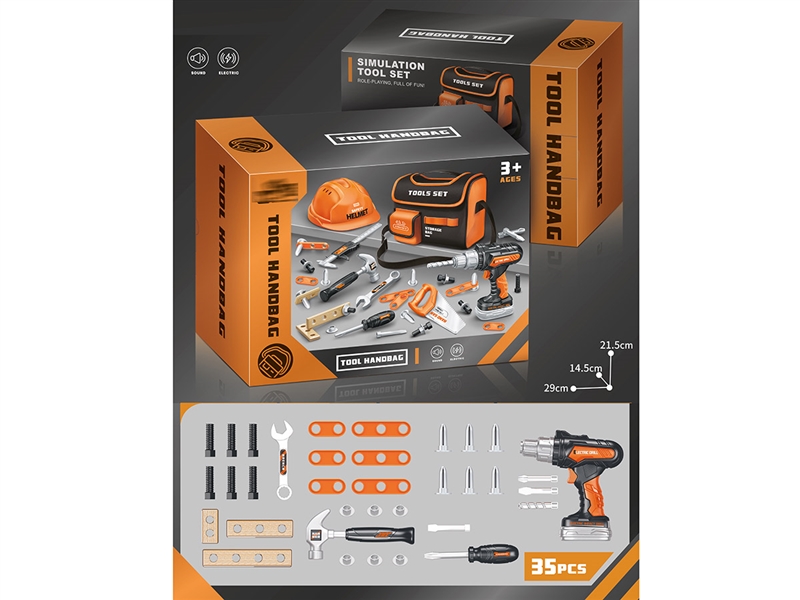 B/O TOOL SET - HP1244394