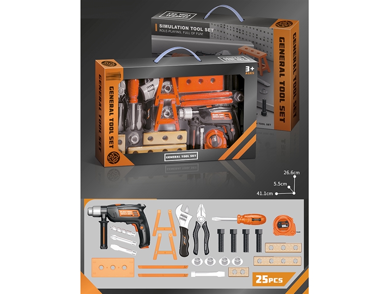 B/O TOOL SET - HP1244395