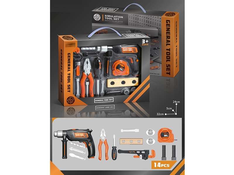 B/O TOOL SET - HP1244404