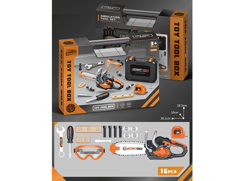 B/O TOOL SET - HP1244407