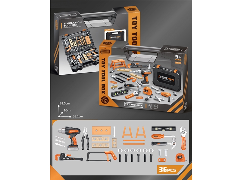 B/O TOOL SET - HP1244409