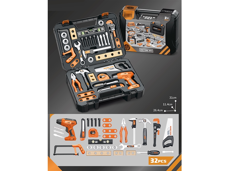 TOOL SET - HP1244410