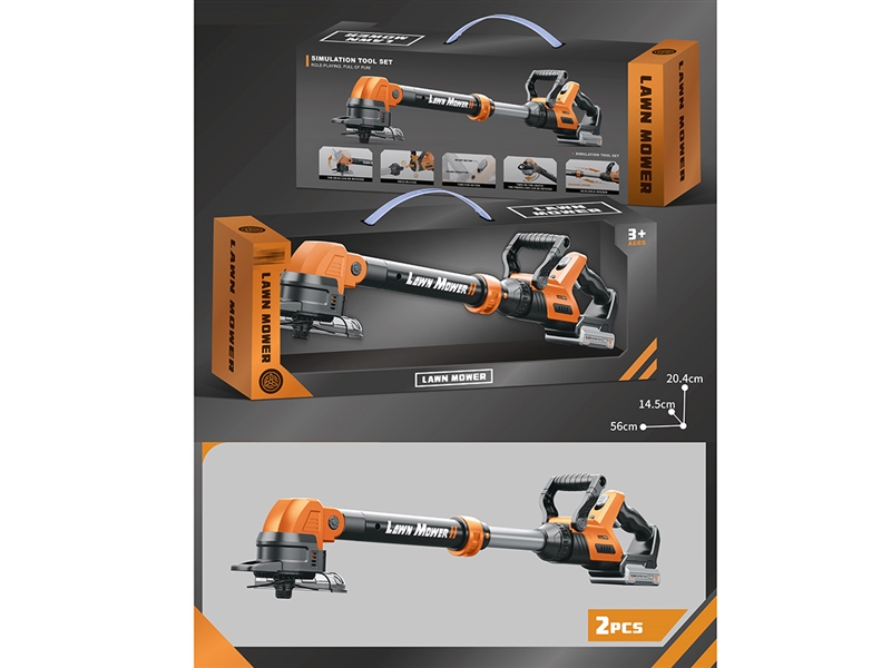 B/O TOOL SET - HP1244414