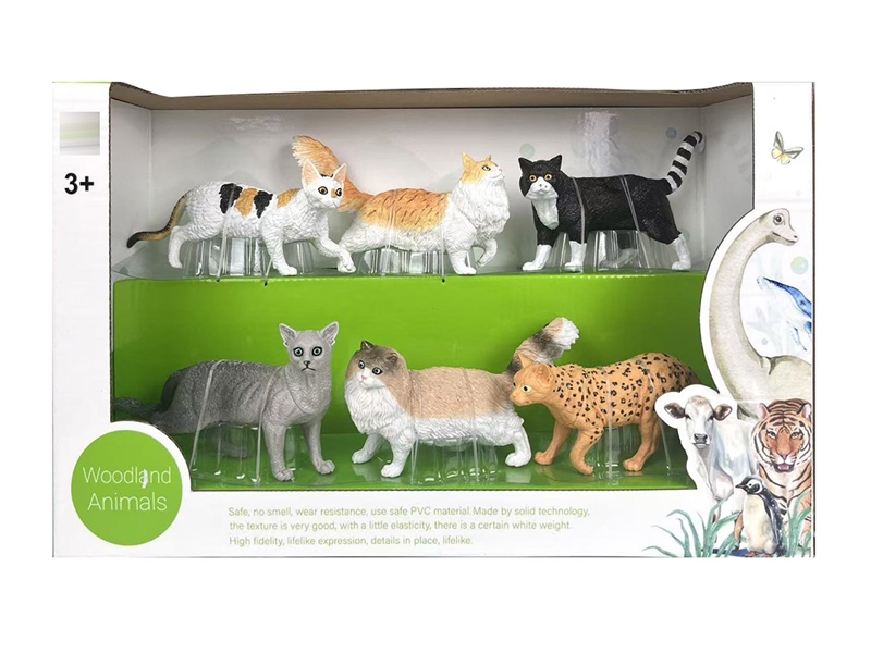 ANIMALS SET 6PCS - HP1244466