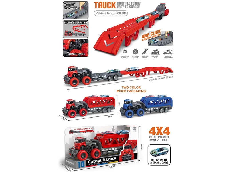 FRICTION CONSTRUCTION TRUCK SET,2COLOURS - HP1244492
