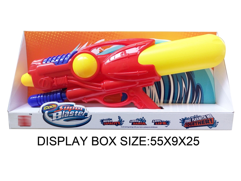 WATER GUN，1220ML - HP1244497